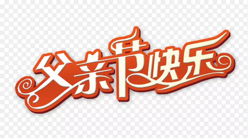 ���׽ڿ���-������