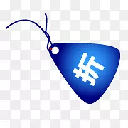 �ۿ۱�ǩ-������