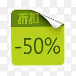 �ۿ۱�ǩ-������