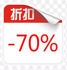 �ۿ۱�ǩ-������