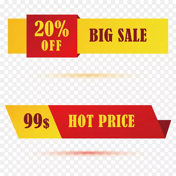 ����������۴�����ǩ-������