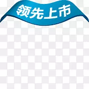 �������б�ǩ-������