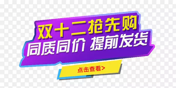 ˫ʮ������-������