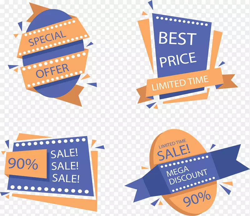 ����ɫ������۱�ǩ-������