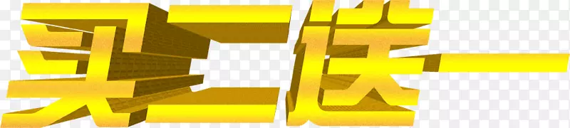 �����һ��ǩ-������