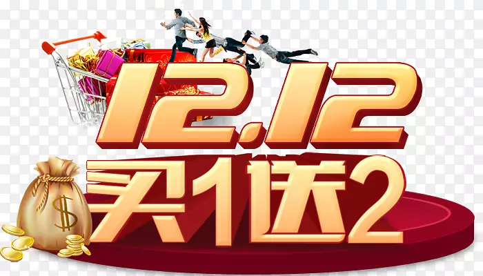 ��һ�Ͷ���ǩ-������