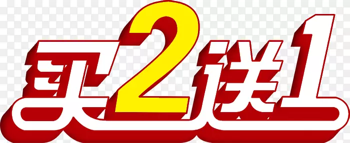 �����һ��ǩ-������