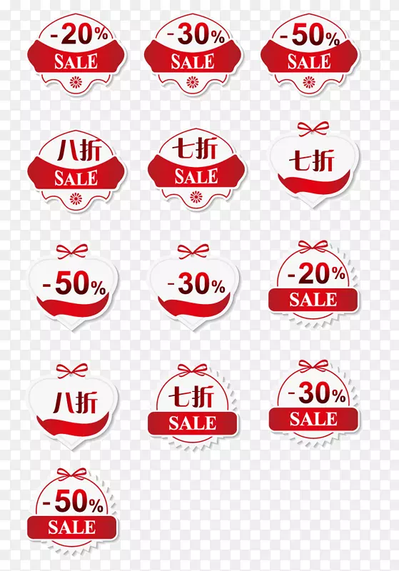 �ۿ۱�ǩ-������