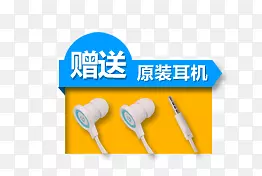 ���Ͷ���������ǩ-������