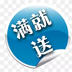 ���ͱ�ǩ-������