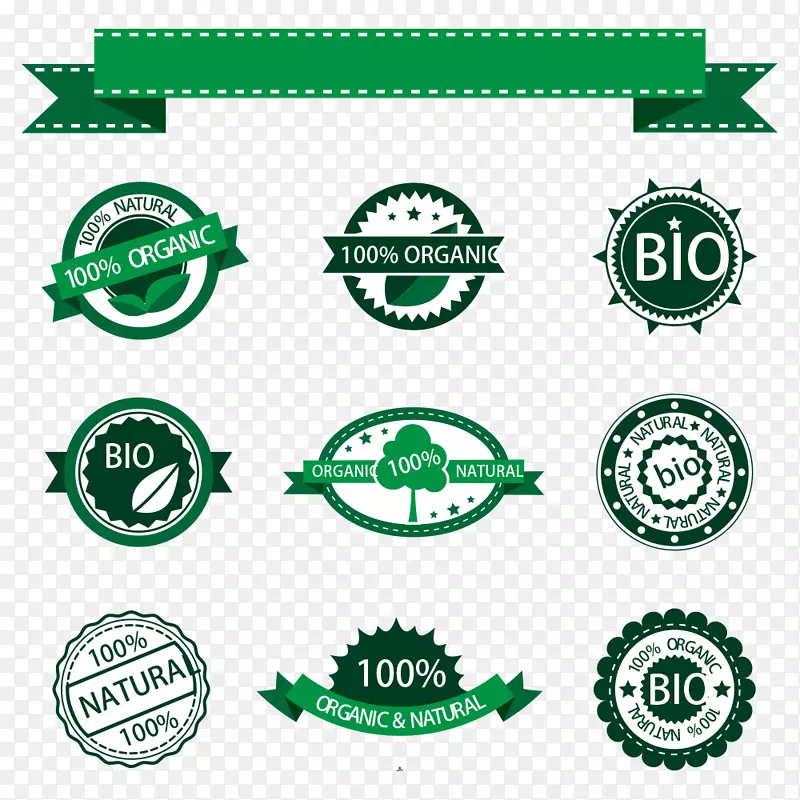 ��ɫʳƷ��ǩ-������