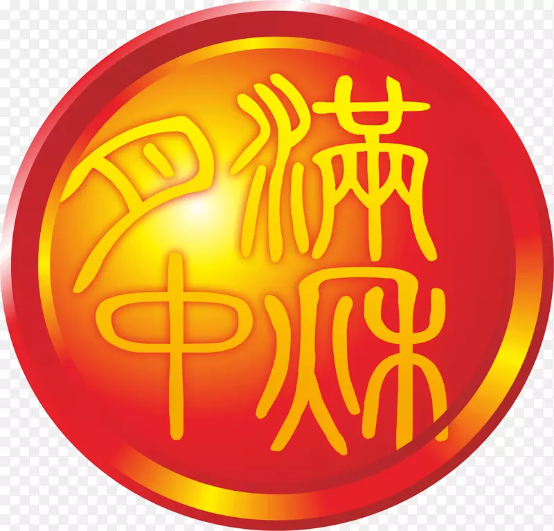 ��������-������