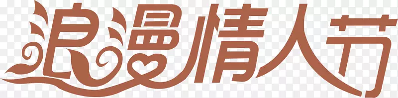 �������˽�-������