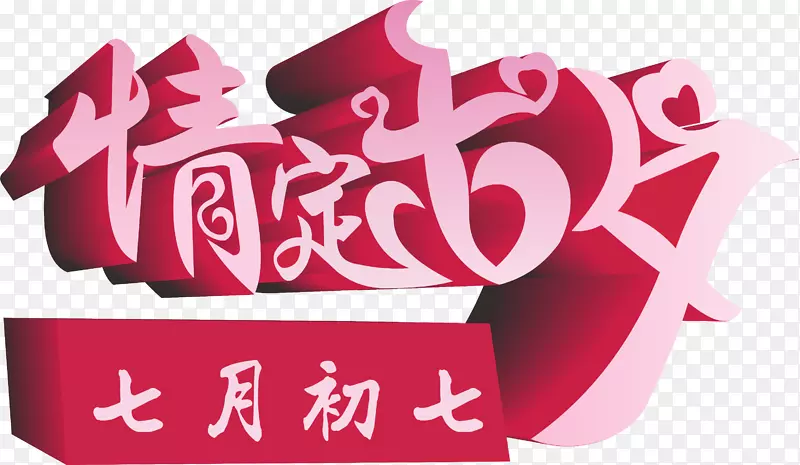 �鶨��Ϧ-������