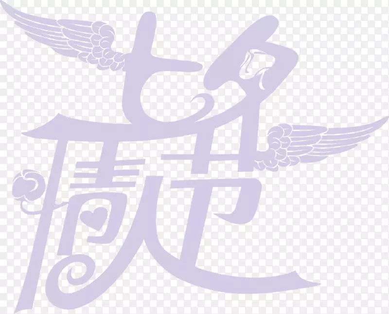 ��Ϧ���˽�-������