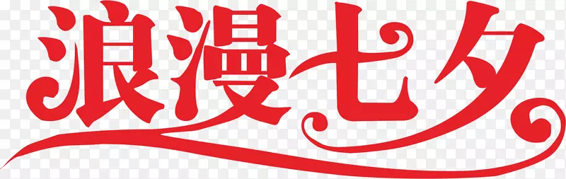 ������Ϧ-������