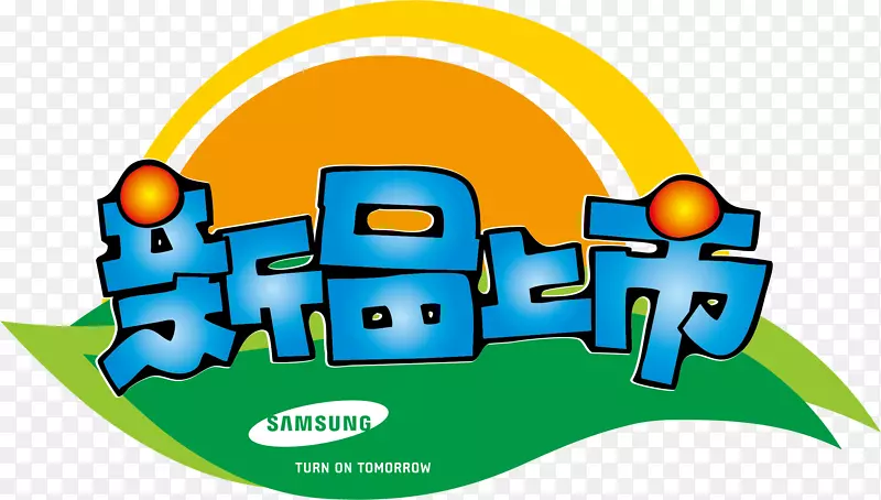 ��Ʒ����-������