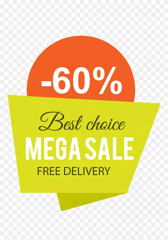 ��ɫ��ʱ�ۿ۱�ǩ-������