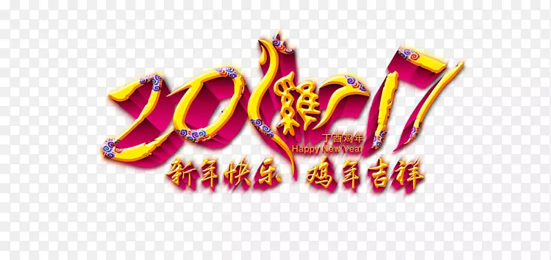 ������ּ��꼪���������-������