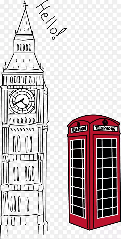 ŷʽ��¥�ز�PNGʸ��Ԫ��-������