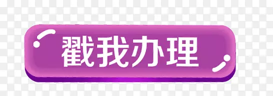 ��ɫ�����ť-������