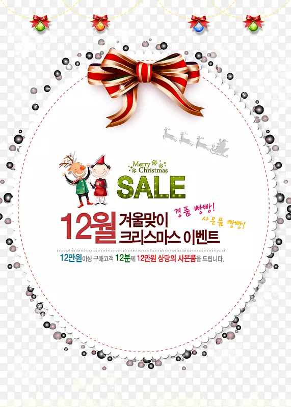 ʥ����Բ�κ����ᱳ��-������