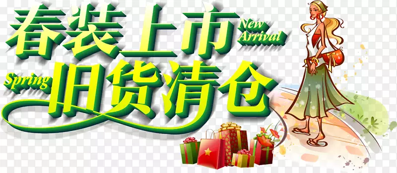 ������������-������