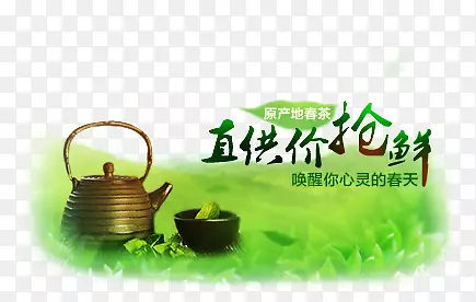 ��Ҷ����Ԫ��-������