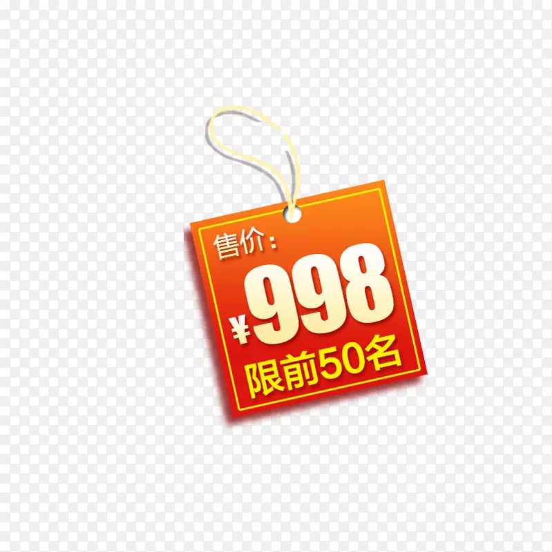 ���Ʊ�ǩ-������