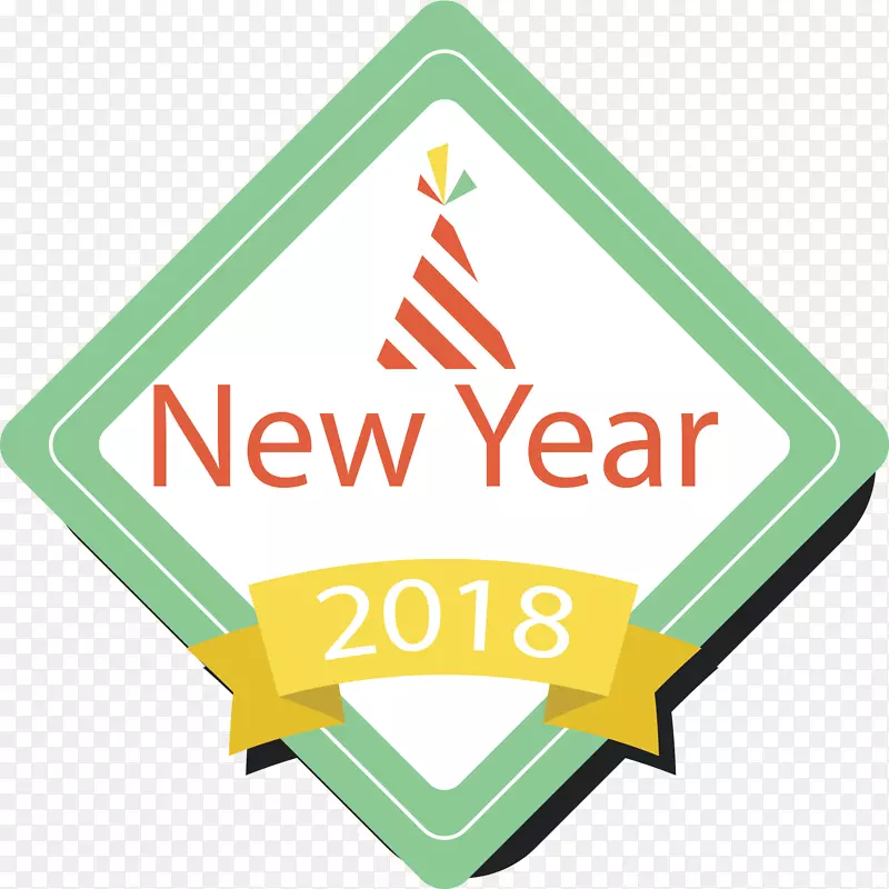 2018���մ������α�ǩ-������