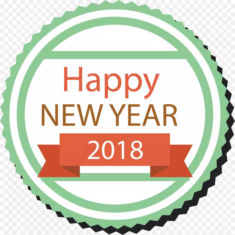 �ֻ���ɫ2018���ǩ-������