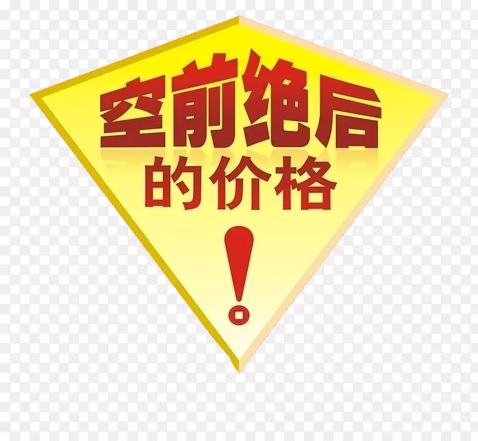 ���������-������