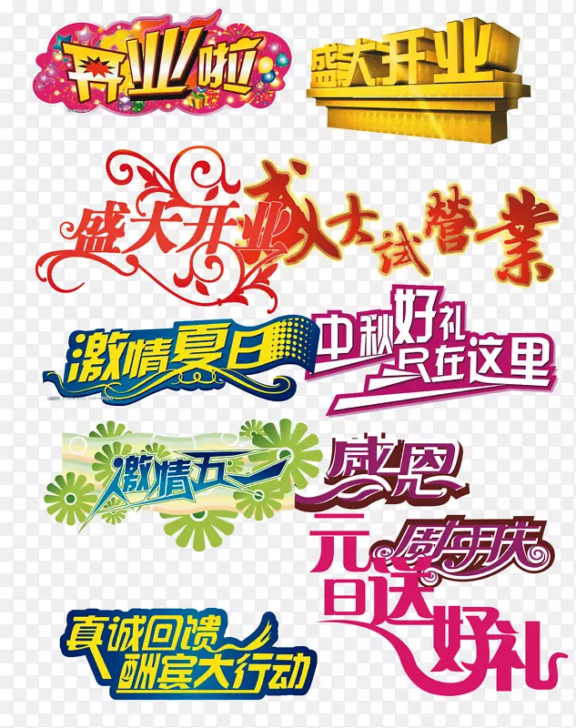 ���������ز�-������