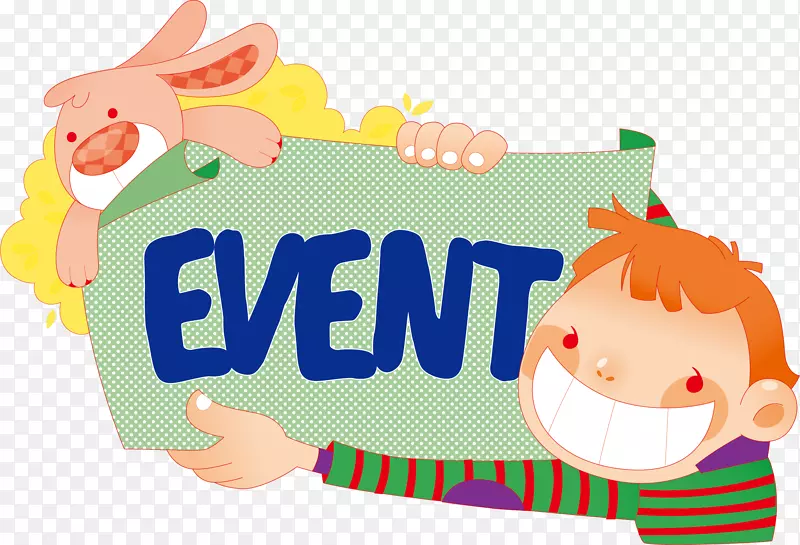 �ı���pngʸ���ز�-������