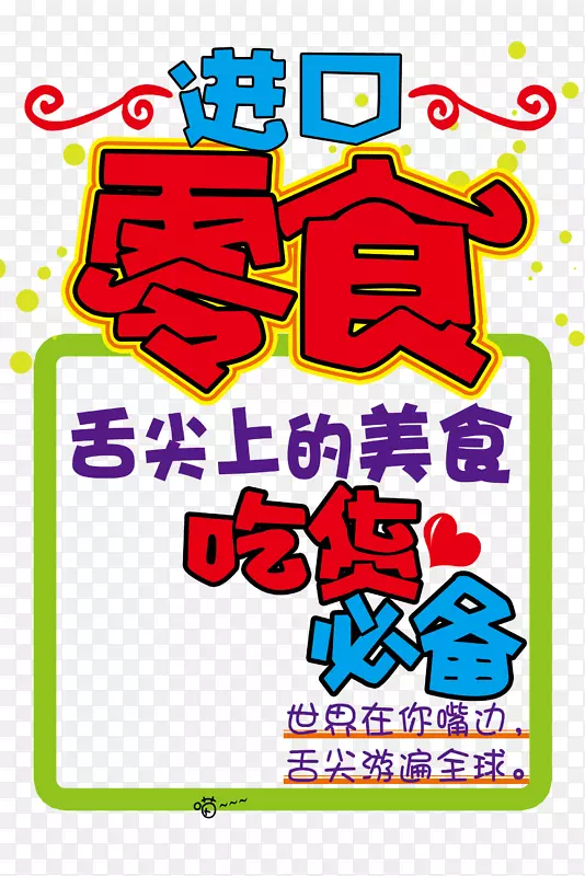 ��ʳ����-������