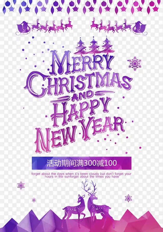 ʥ����ˮ�ʻ�������-������