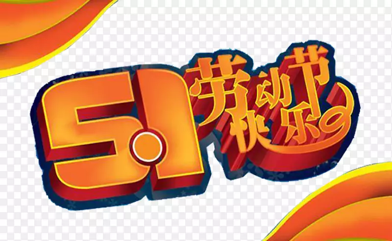 5.1�Ͷ��ڿ���-������