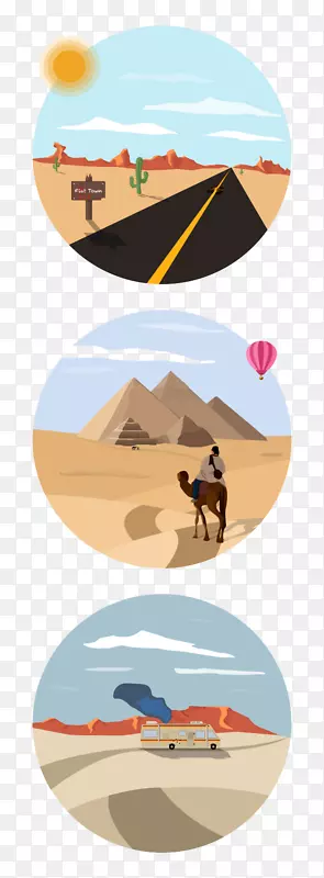 ��ƽ��ɳĮ��·ͼ��-������