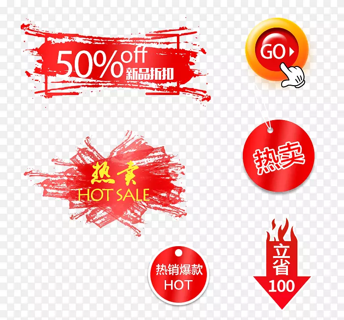 ������ǩ-������