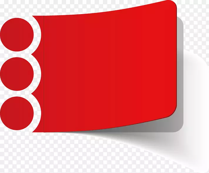 ��ɫԲ�α�ǩ-������