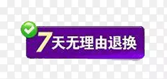 ������ǩ-������