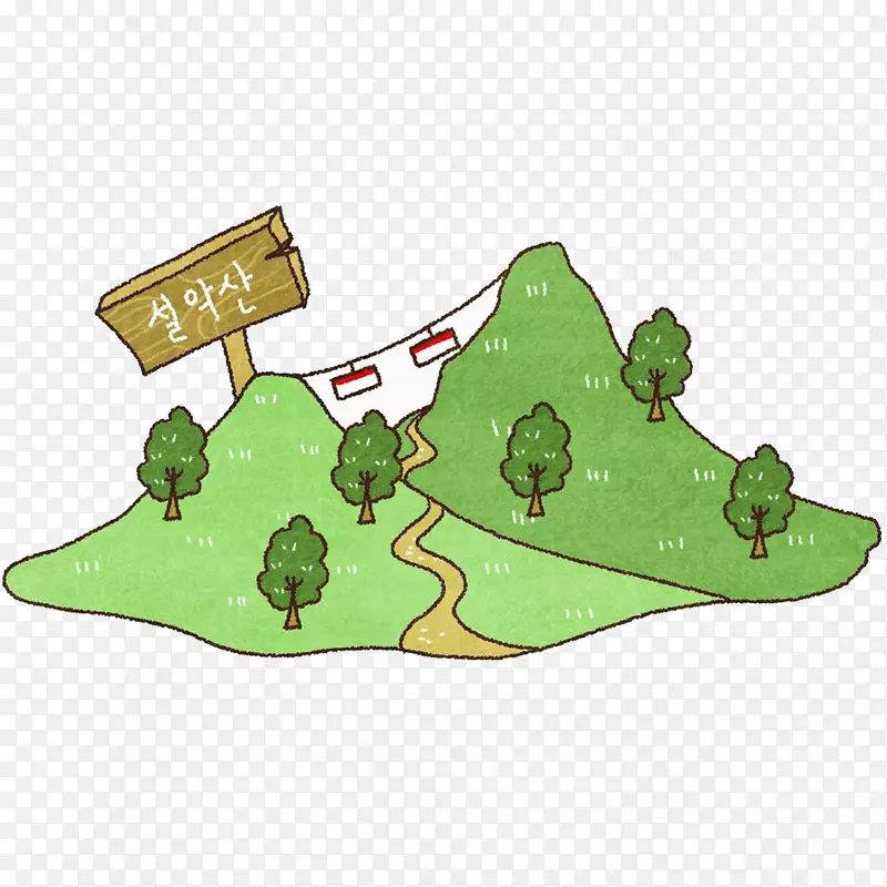 ��ͨɽ����-������