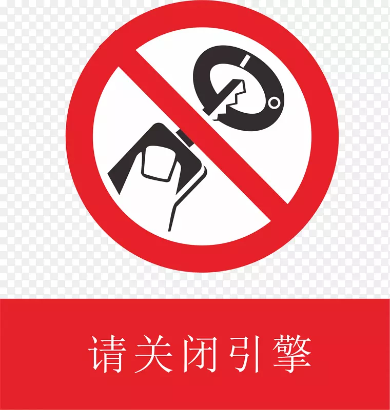 �ر��������վ�ı�־-������