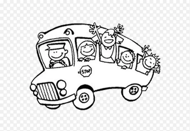 ��ͨ�ڰ׹�������-������