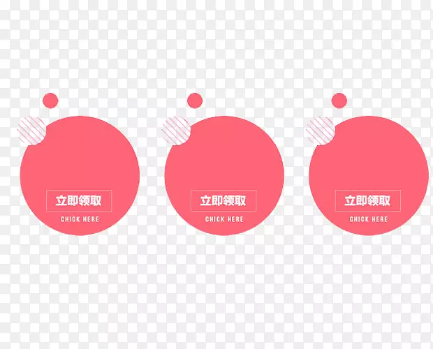 ��ɫԲ���Ż�ȯ�����߿�-������