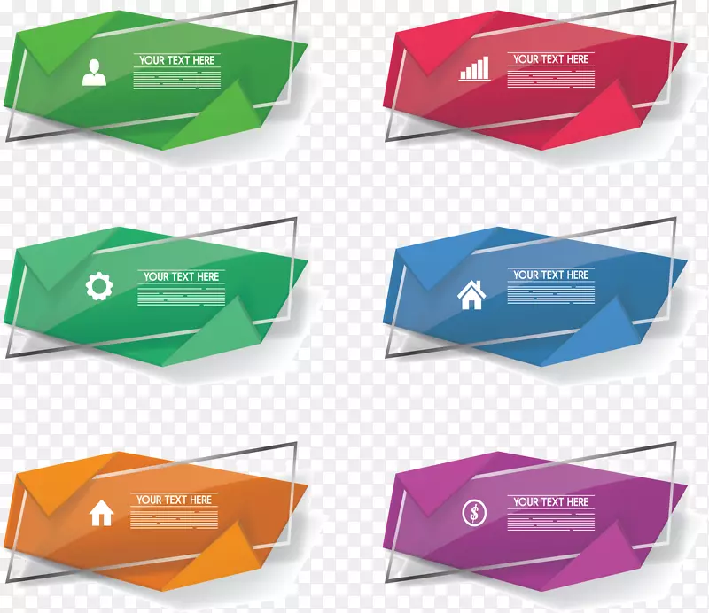 ��ɫ��ֽ�����ǩ-������