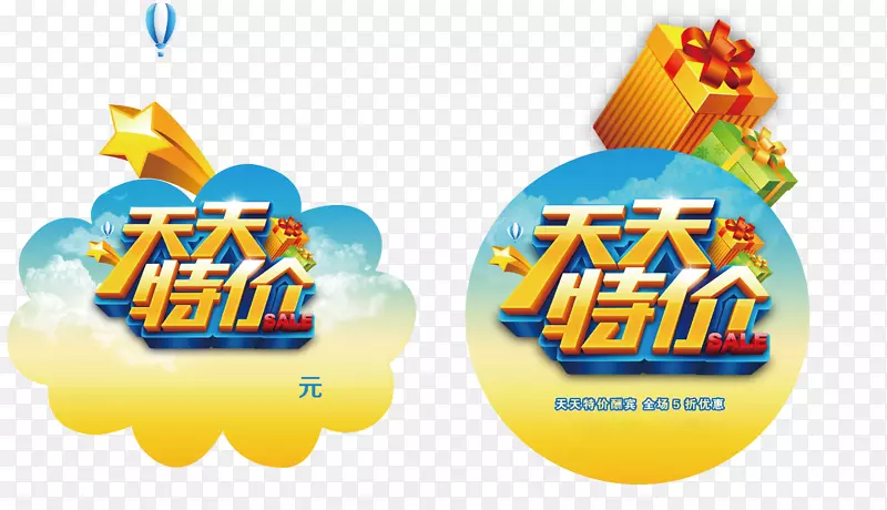 �����ؼ۴���������ͨ�ز�-������