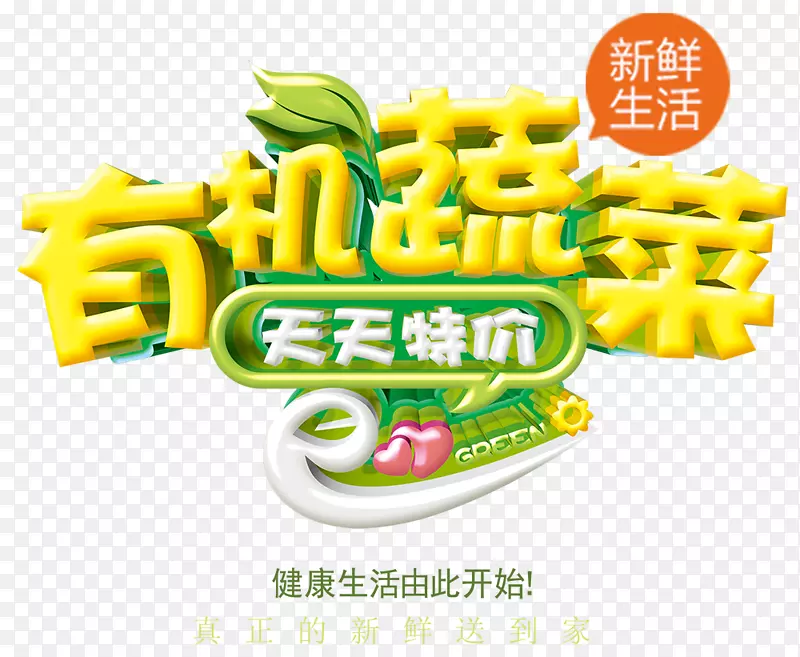 �л��߲�-������