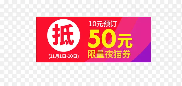 ����ҹè��-������