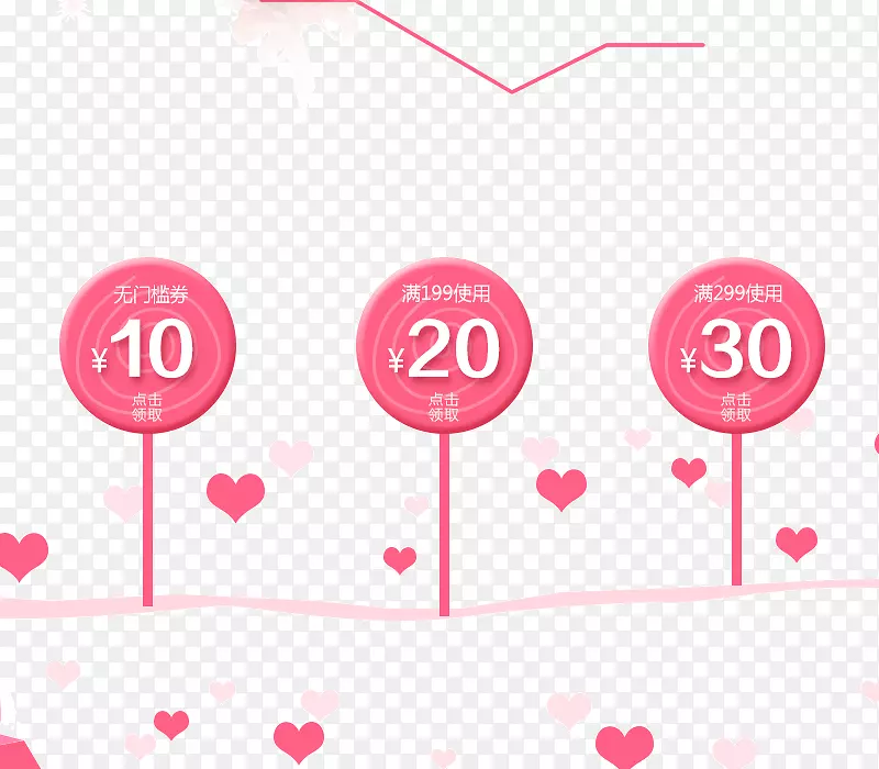 ��ɫ�Żݾ�����-������